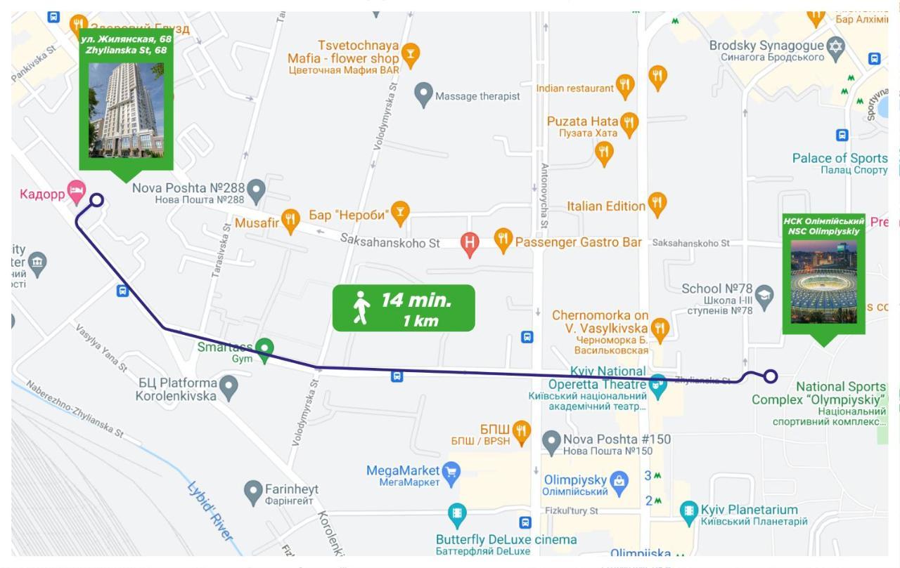 Petrovdom Ж38 In Luxury Apartments At 68 Zhylyanska Street,38 Perlyna كييف المظهر الخارجي الصورة