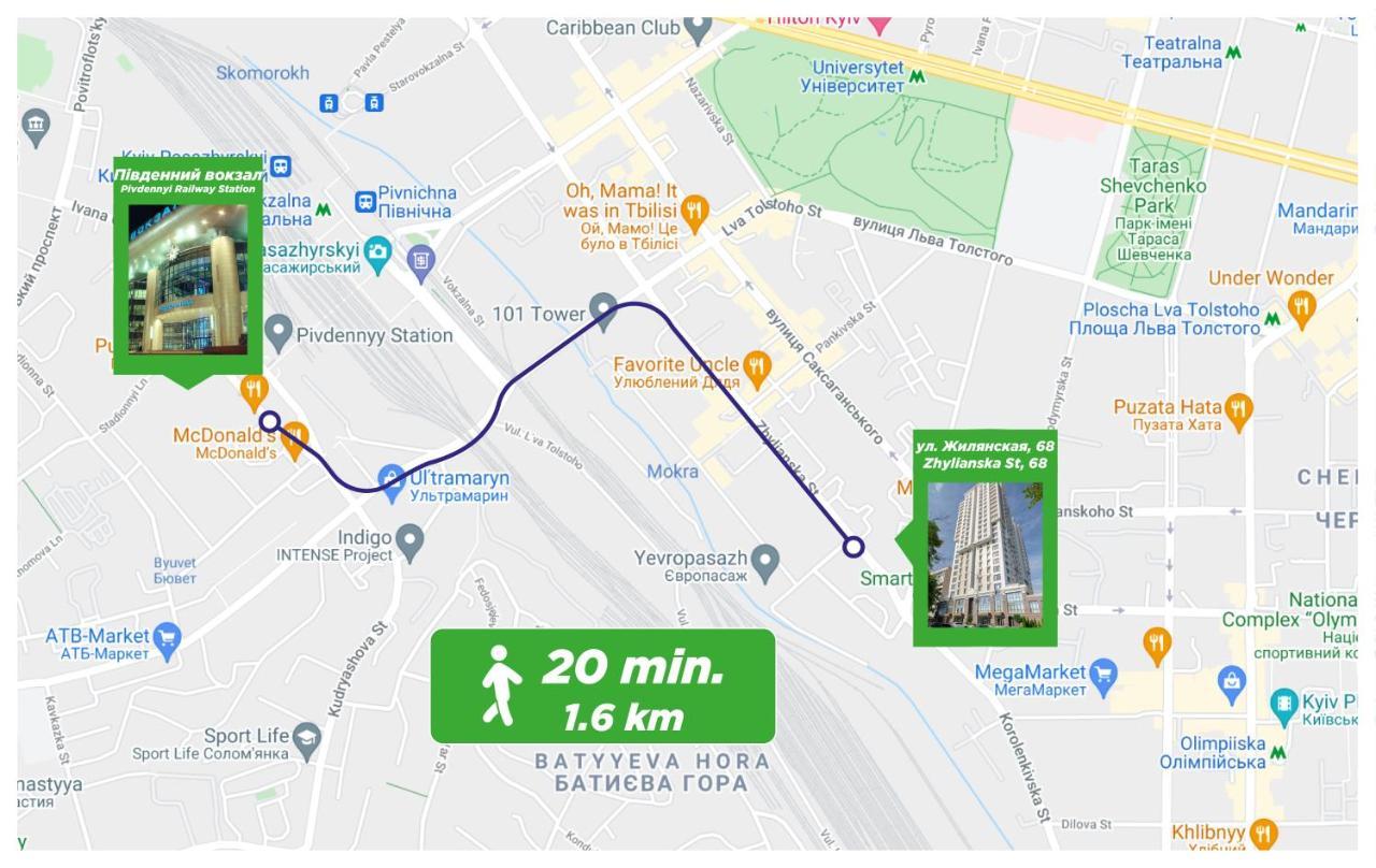 Petrovdom Ж38 In Luxury Apartments At 68 Zhylyanska Street,38 Perlyna كييف المظهر الخارجي الصورة